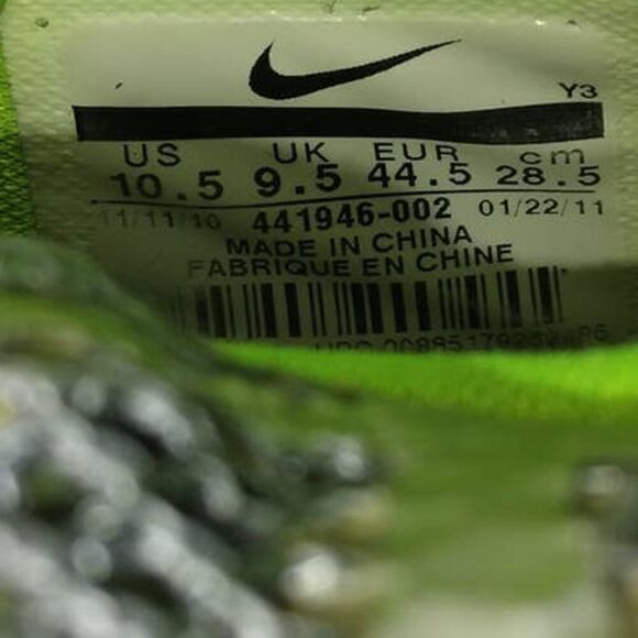 Nike Lebron 8 Punkman Men\'s Pre-owned Metallic Silver/Green Sneakers- sz. 10 1/2 main image 4